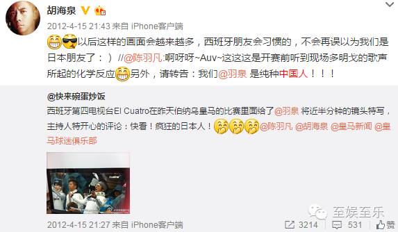 最近欧洲杯明星阵容有哪些,今年欧洲杯会有哪些巨星球员