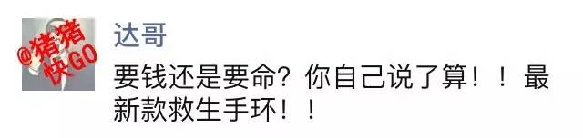 微商朋友圈卖东西赚钱吗,朋友圈的微商真的能赚钱吗