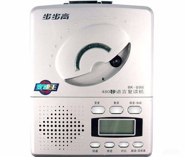 我的毕业经历简介,我的毕业记录