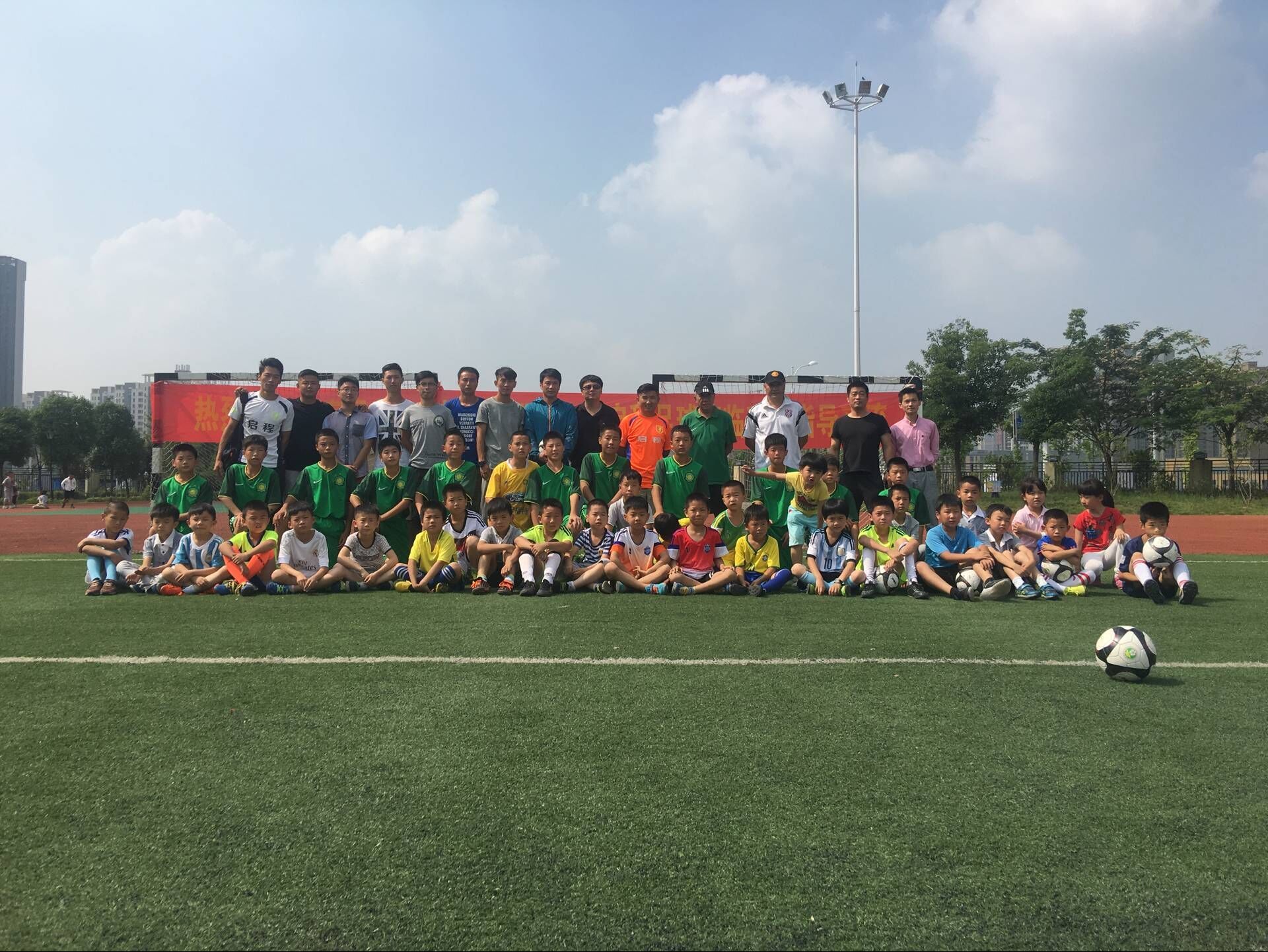 安徽启程携手北京国安,共创优秀校园足球文化