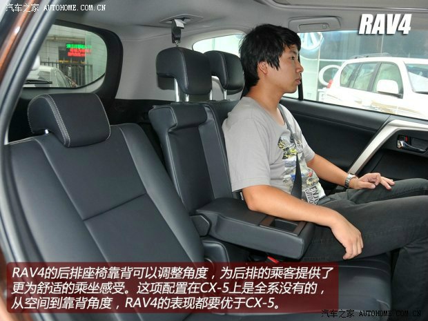 国外rav4与crv哪个档次高,看美国汽车销量