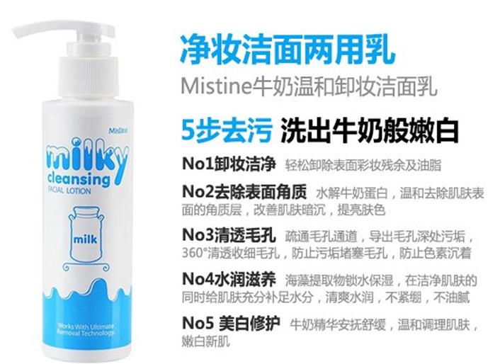 泰国珍宝苑什么值得买,去泰国什么最便宜