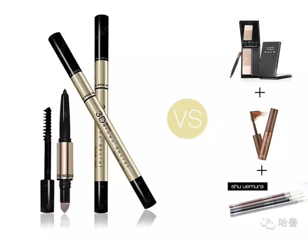 大牌百元平价彩妆,大牌彩妆和平价彩妆克重