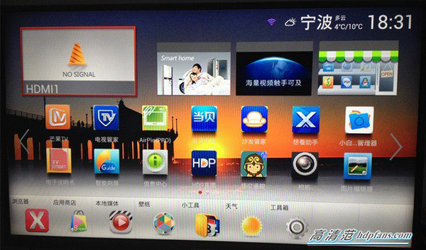 没有遥控器长虹电视怎么用usb播放,长虹电视插入usb网卡没反应