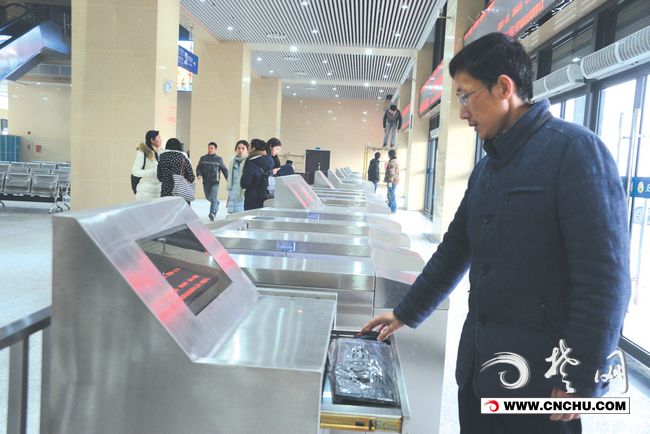 鑽嗗窞浠婂ぉ鍙互涓嬮珮閾佸悧,鑽嗗窞涓嬬伀杞﹁兘鍧愮彮杞﹀悧