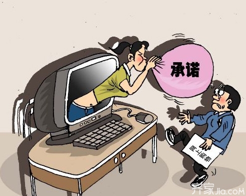 装潢装修也能网购?!适合80后的达人经验谈