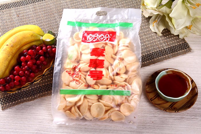 不就看了个快播庭审案吗,怎么就*制抵**薯片了?