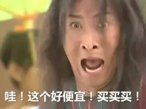 英雄联盟花钱买皮肤是一种怎样的心态?你中枪了吗