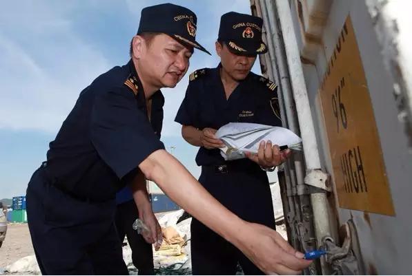 对不起，从今天起我决定退出代购圈...