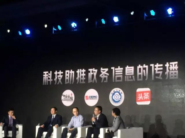 肇庆省级奖项有哪些,肇庆旅游局魅力图片