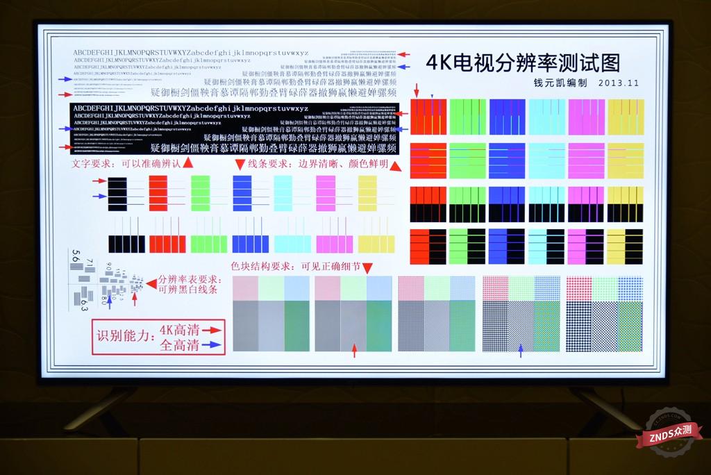 联想17TV55I质量如何,联想17tv55i电视怎么样
