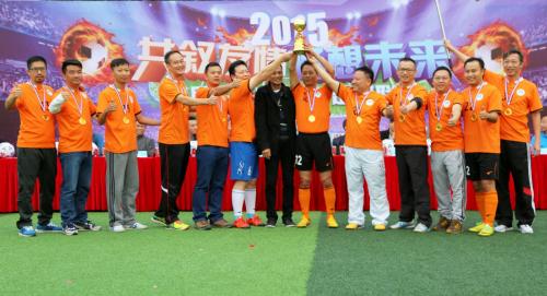 热烈祝贺我校足球队,华南理工大学足球联赛总冠军