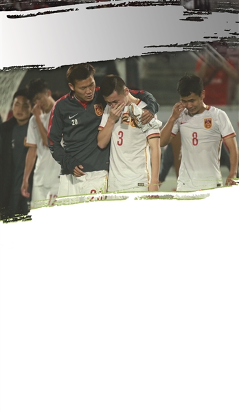 中国足球为何始终发展不起来,请分析一下中国足球的现状