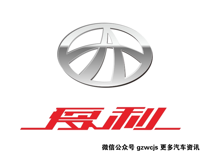 夏利曾经是国民神车吗,20多年前的经典夏利