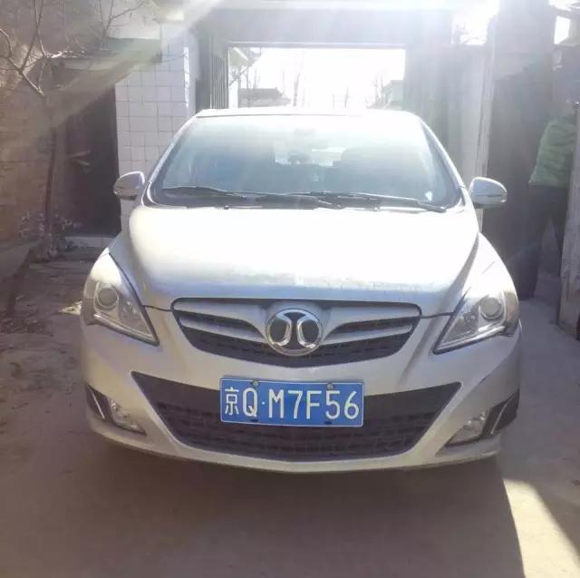 新能源北汽e150空调不制冷,北汽e150偶尔发动不了