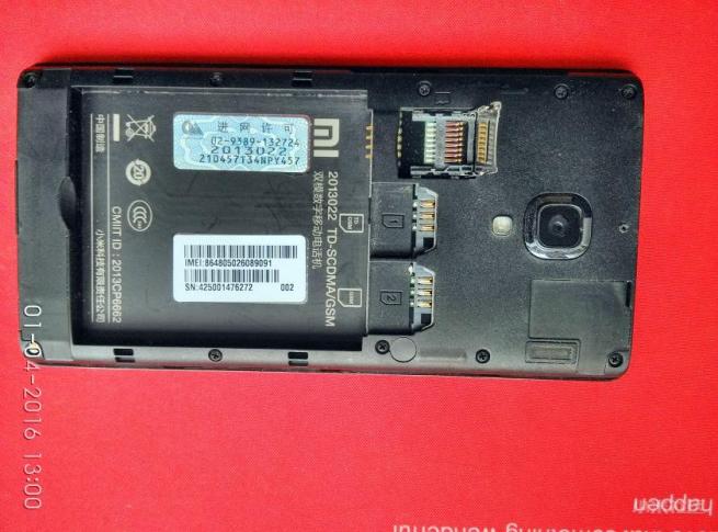 一代红米,红米一代