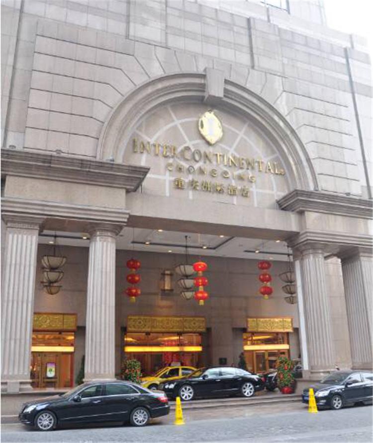 渝北渝中好的民宿酒店推荐,渝中区适合10人住的民宿