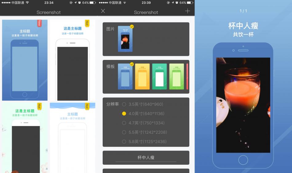 调色修图app哪个好用,好用的滤镜修图app