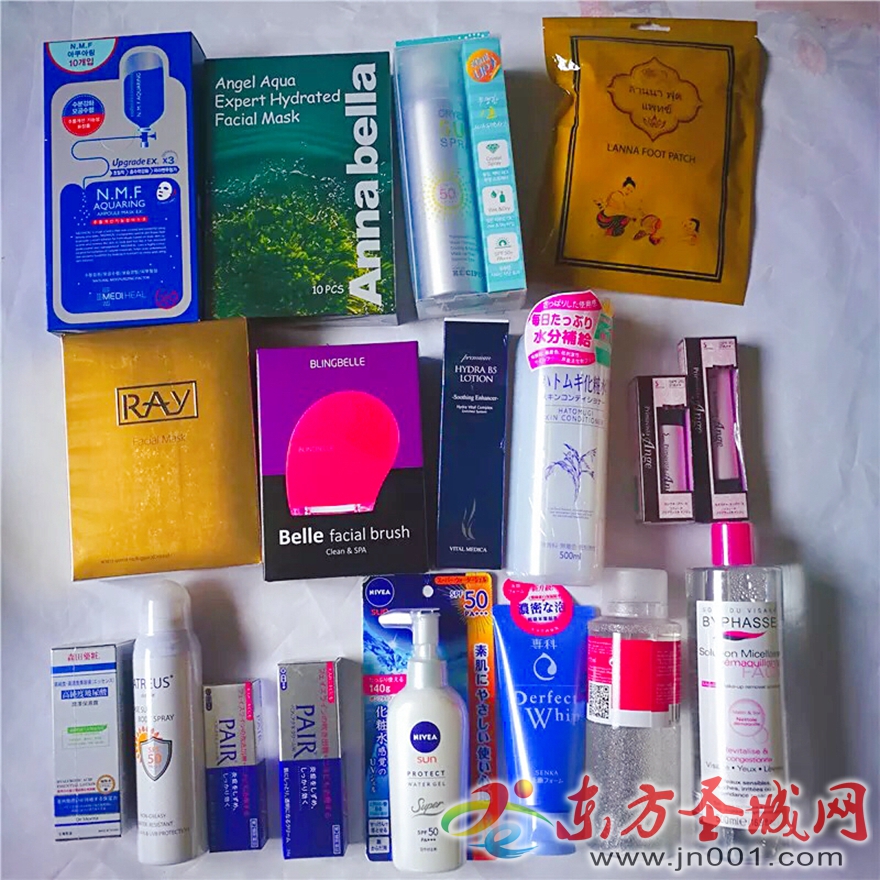 网购化妆品假的去哪里出检测报告,网购化妆品假货视频