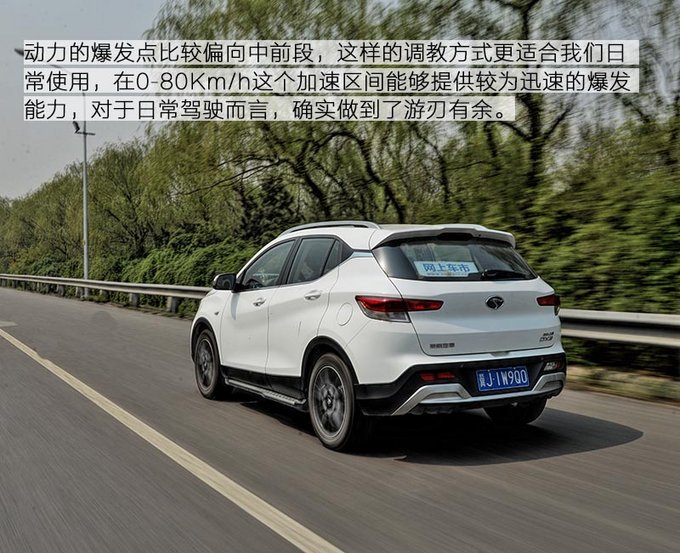 东南dx31.5t自动挡车怎么样,试驾全新东南dx3