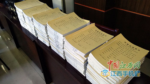 丰城特大涉黑案,丰城十大涉黑案件