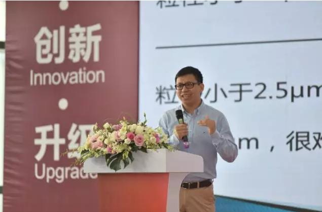 特地负离子瓷砖是优等品吗,特地负离子瓷砖百安居南山店