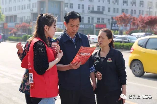 唐县：财政局、广播电视台联合开展发票*奖摇**宣传活动