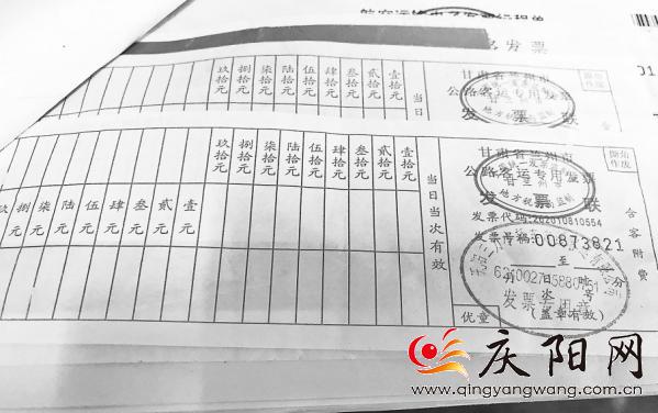 营改增后员工报销发票,营改增后住宿费发票可以抵扣吗