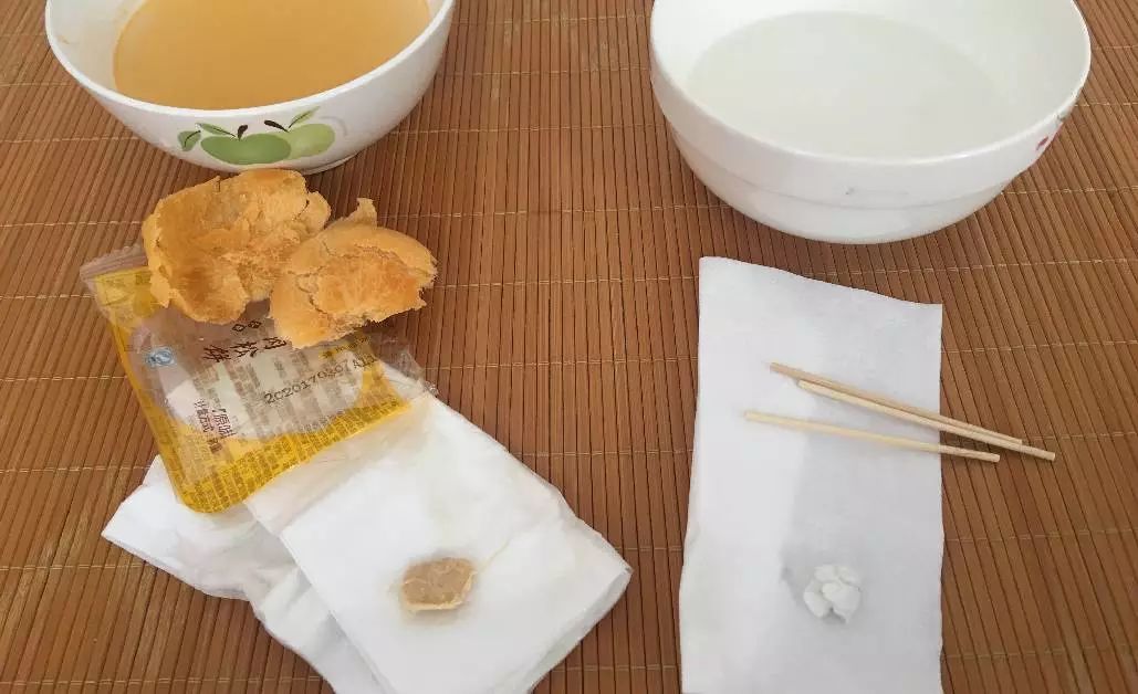 正安真实事件,正安谣言