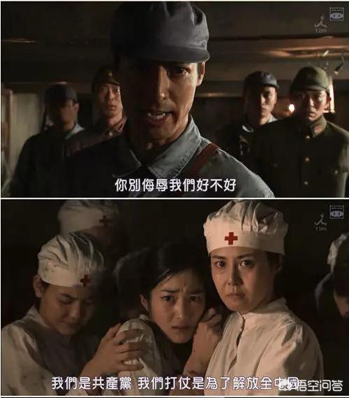 看抗战神剧,看抗日神剧有什么感觉