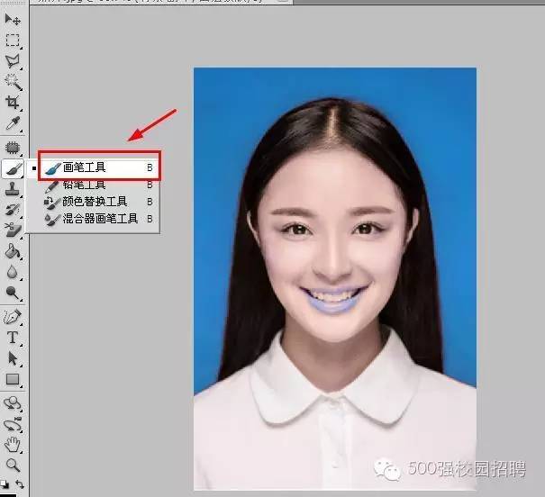 ps证件照换上底色制作教程,ps零基础证件照换底色最简单方法