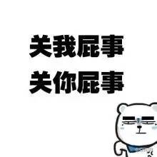 高考小段子,高考比较搞笑的段子