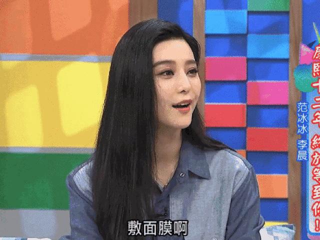美容手法敷面膜,美容敷面膜的正确步骤