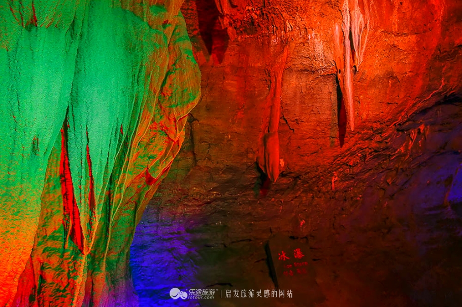 客官，听俺表表山东地下大峡谷的神奇