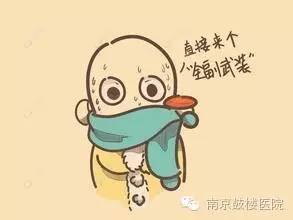 浠婂鎷掔粷浜嗚阿闇勭殑琛ㄧ櫧,浠婂鎷掔粷闄嗙粠