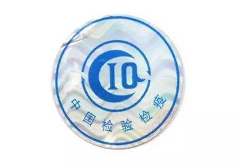 进口化妆品怎么看备案号,进口化妆品三证解答