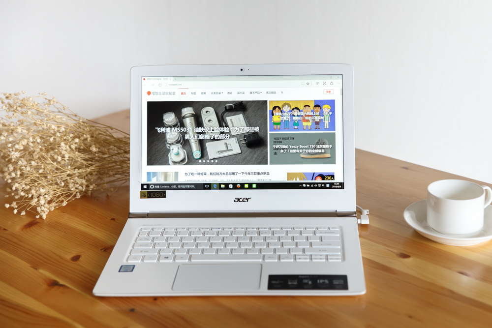 Acer蜂鸟S5-371上手加图赏：告诉你外貌也是生产力