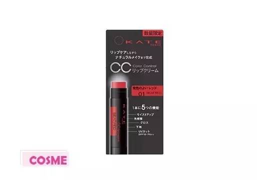 十款好用的润唇膏推荐女生,日本最好用唇膏排行榜女