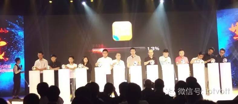 鑱氬姏浼犲獟瑙嗛,鑱氬姏浼犲獟杩愯惀骞冲彴