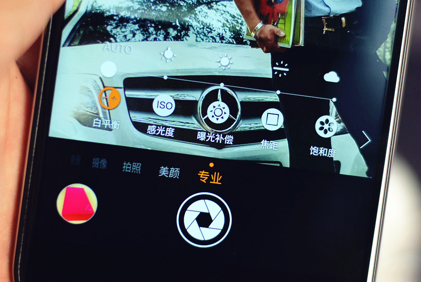 360n4手机如何,360手机n4a发布