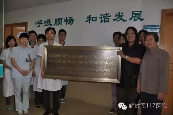 吸引了“杭疗客”，这位女医生有话说