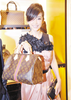 绉佷汉瀹氬埗lv,lv绉佷汉瀹氬埗