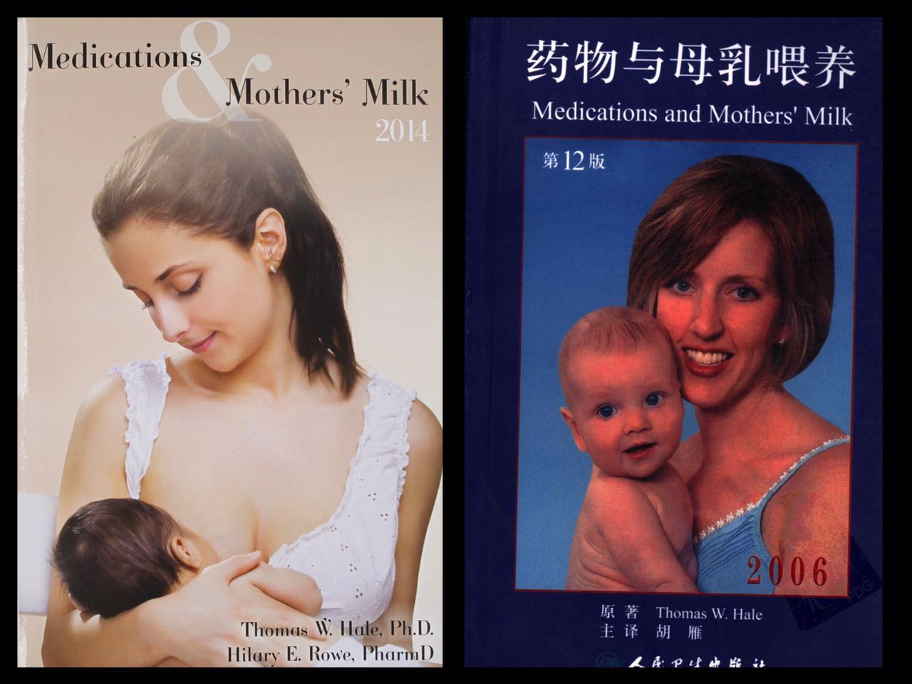 哺乳期用药分级是啥意思,哺乳期用药等级划分