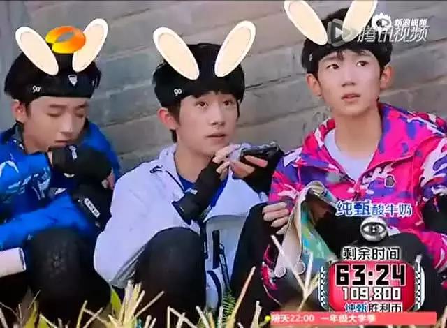 中国综艺全员加速中湖南卫视,湖南卫视全员加速中