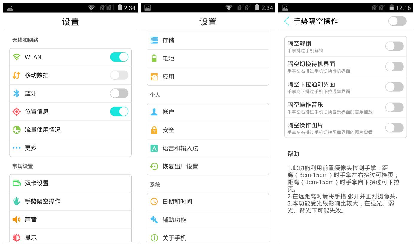 斐讯产品推荐,斐讯全网最新评测