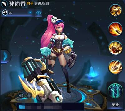 王者荣耀对战国家队,王者荣耀19年世界冠军杯最强对决