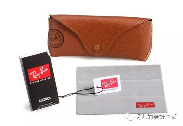 真假雷朋眼镜鉴别方法,辨别雷朋