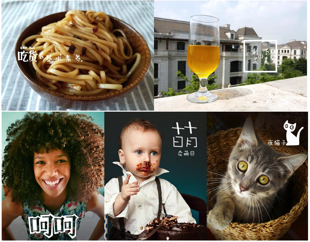 三星galaxyc5黑科技,三星galaxyc5最新消息