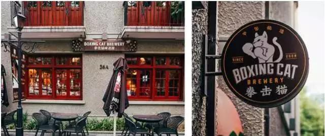 看球喝酒的酒馆,看球喝酒中大奖