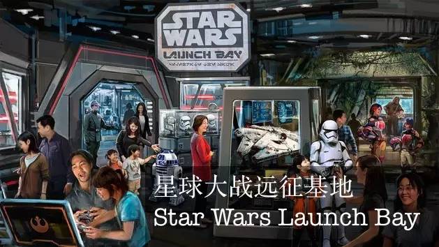 上海迪士尼直播,上海迪士尼疯狂动物城